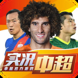 澳门2024正版资料大全完整版