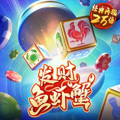 九球体育app官方版下载