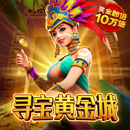凯云体育app官网入口