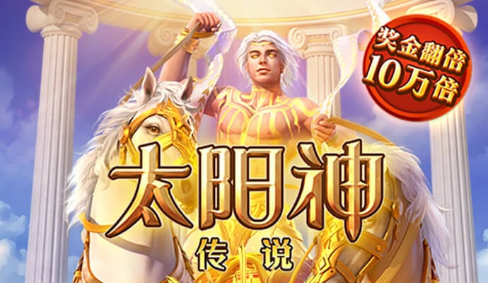 Bet在线体育