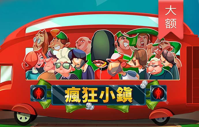 白菜网自助申请体验金