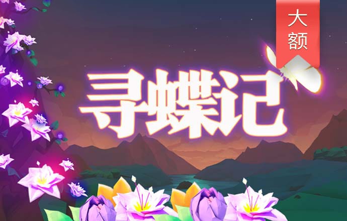 九州体育最新网站