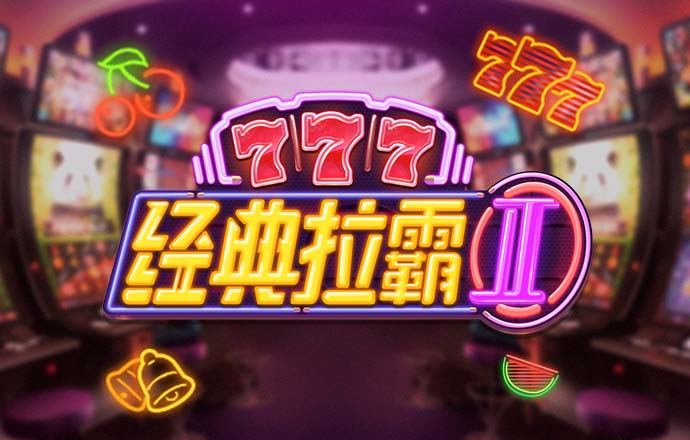 bti体育官网入口在线