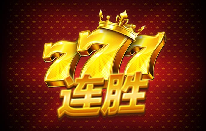 8娱乐官网下载