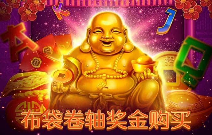 秉英体育app官网入口