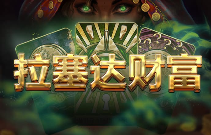 AB电子娱乐官网