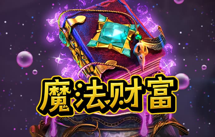 凤凰彩票vip官方免费下载