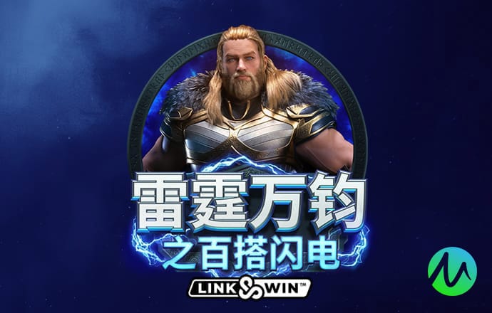 BOB体育综合官方平台APP