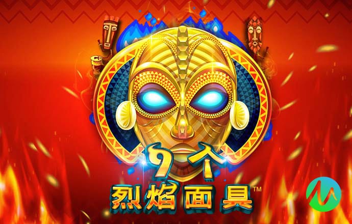 澳门精准大全正版网站