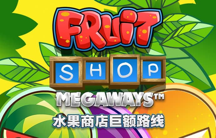 5357cc拉斯维加斯官方版