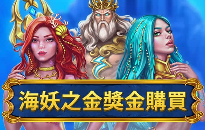 彩虹多多彩票app官网