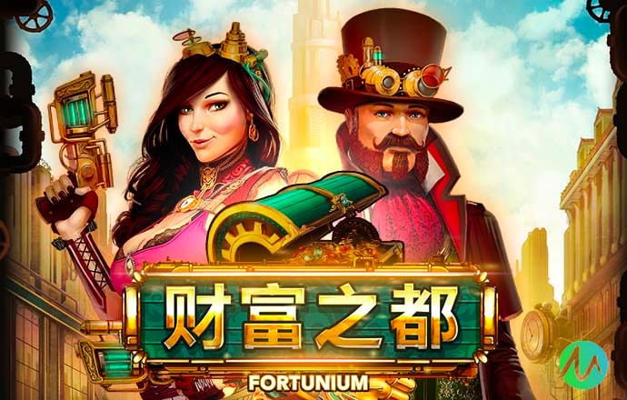 288体育app下载