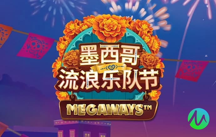 爱博体育官网登录下载