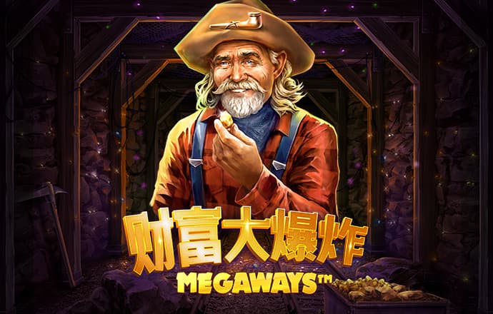 大发体育投注官网下载